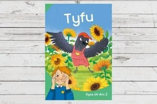 Dyna Chi Dric: Tyfu