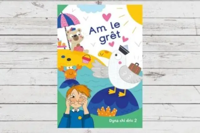 Dyna Chi Dric: Am Le Gret