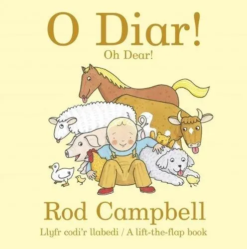 O Diar! Oh Dear!