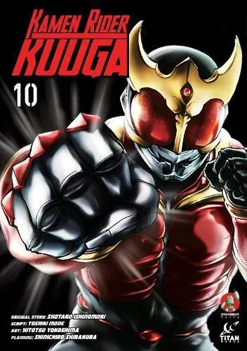 Kamen Rider Kuuga
