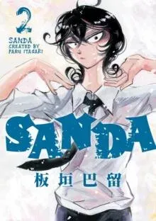 Sanda Vol.2