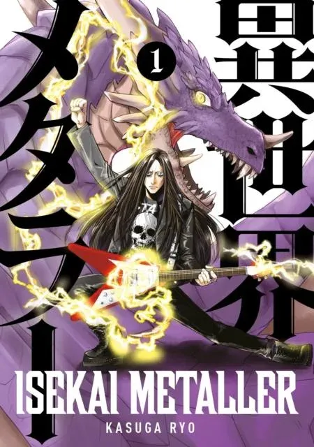 Isekai Metaller