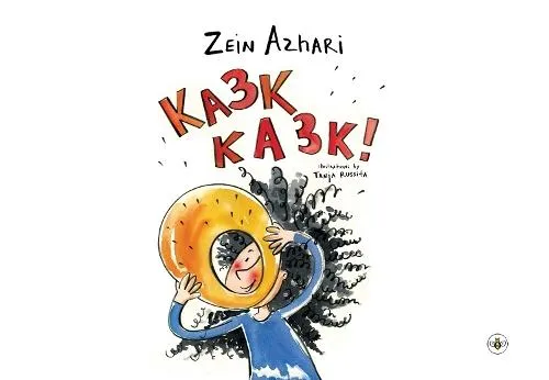 Ka3k Ka3k!