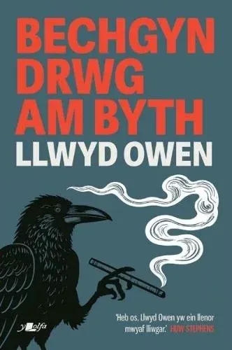 Bechgyn Drwg Am Byth