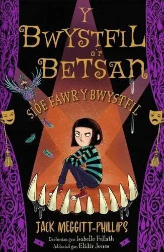 Y Bwystfil a'r Betsan: Sioe Fawr y Bwystfil