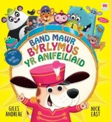 Band Mawr Byrlymus yr Anifeiliaid