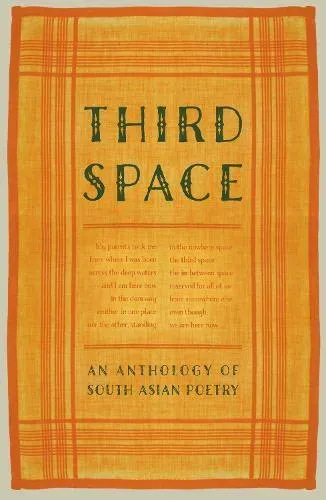 Third Space