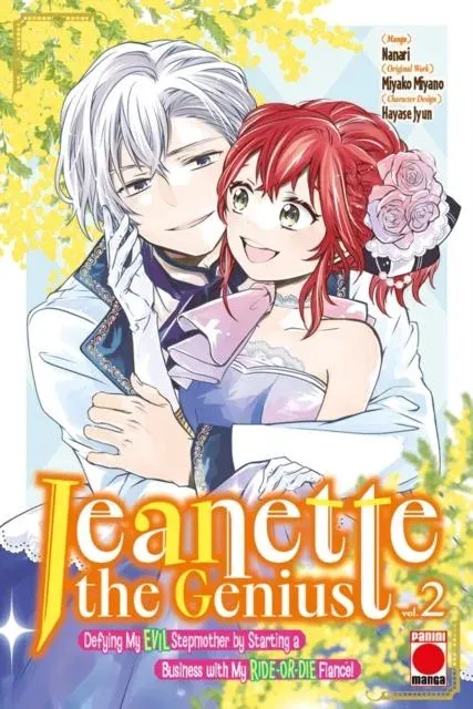 Jeanette the Genius Vol. 2
