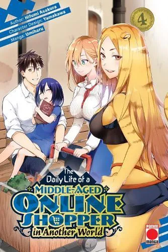 The Daily Life of a Middle-Aged Online Shopper In Another World Volume 4