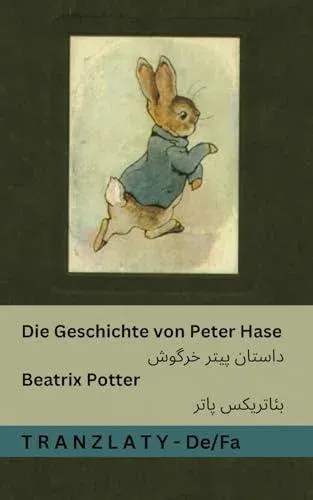 Geschichte von Peter Hase / داستان پیتر خرگوش