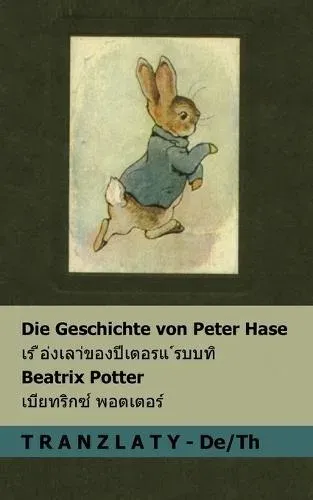Geschichte von Peter Hase / เร ื อ่ งเลา่ ของปี เตอรแ ์ รบบทิ