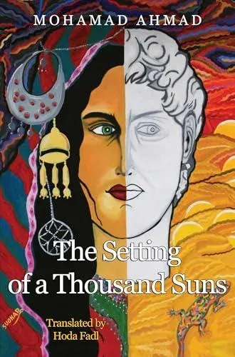 Setting of a Thousand Suns