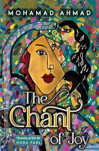Chant of Joy