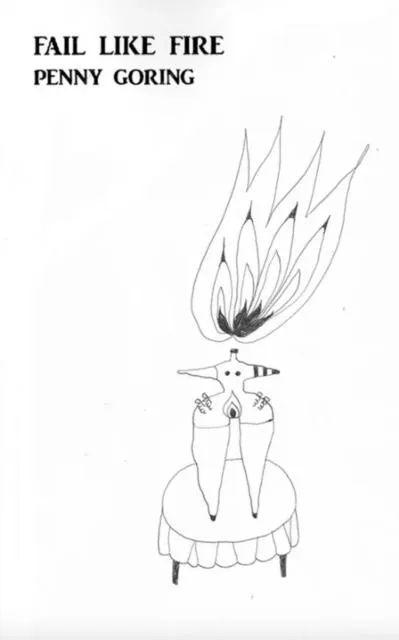 Fail Like Fire