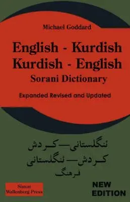 English Kurdish - Kurdish English - Sorani Dictionary