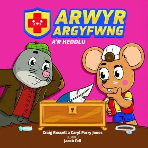 Arwyr Argyfwng a'r Heddlu
