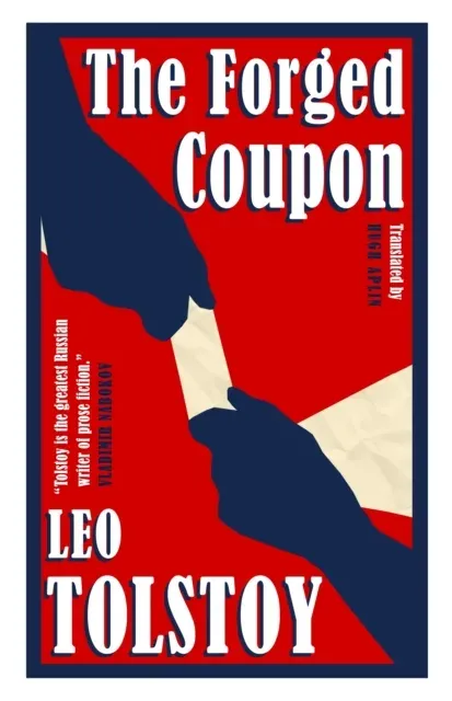 Forged Coupon: New Translation