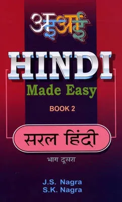 Hindi Made Easy