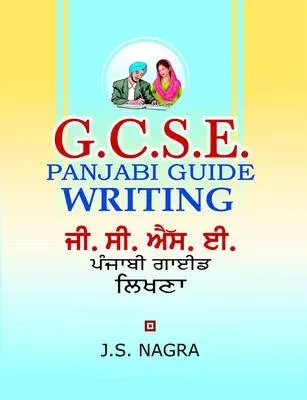 GCSE Panjabi Guide - Writing