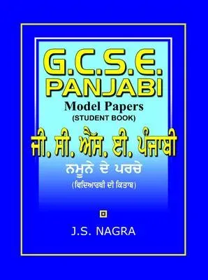 GCSE Panjabi Model Papers - Student Book