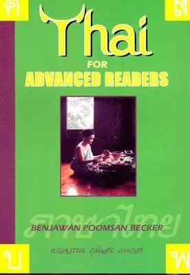 Thai for Advanced Readers