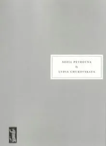 Sofia Petrovna