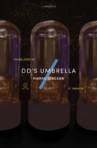 dd's Umbrella