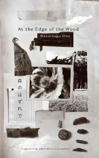 Keshiki 6