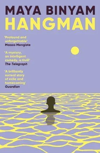 Hangman