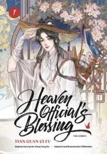 Heaven Official's Blessing (The Comic), Volume 1 : Tian Guan Ci Fu