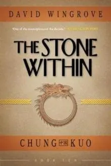 STONE WITHIN