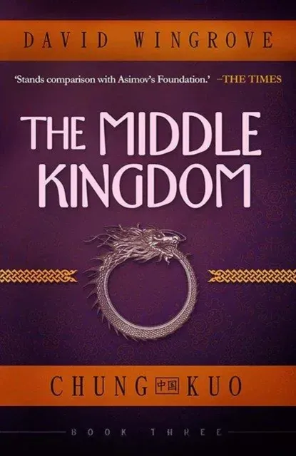 Middle Kingdom