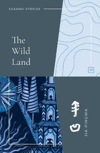 Wild Land