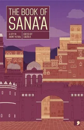 Book of Sana'a
