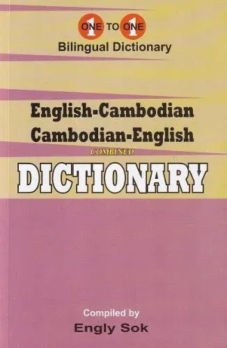 English-Cambodian & Cambodian-English One-to-One Dictionary (exam-suitable)