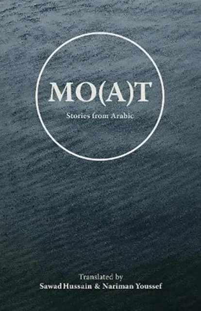 Mo(a)t