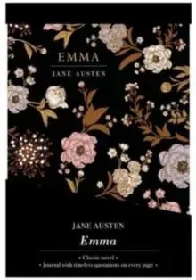 Emma Gift Set