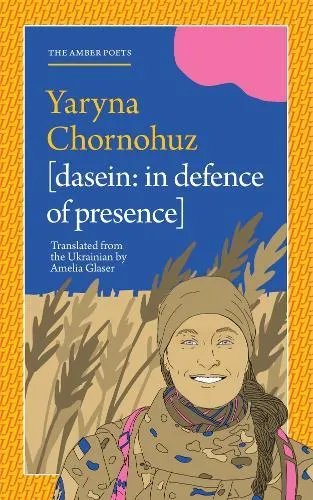 Dasein