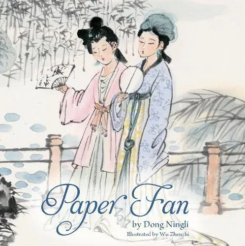 Paper Fan
