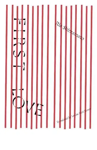 First Love