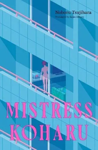 Mistress Koharu