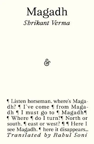 Magadh