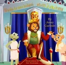 Waraba ka sanu bɛɛlajɛni: Mansa Musa ka Tariku