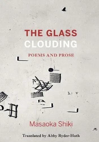 Glass Clouding