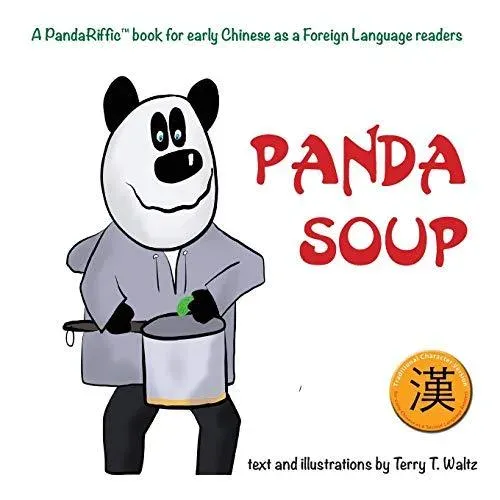 Panda Soup: Traditional Chinese version