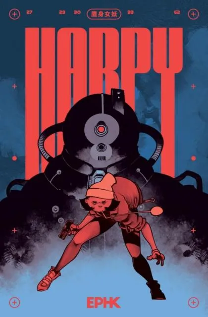 Harpy