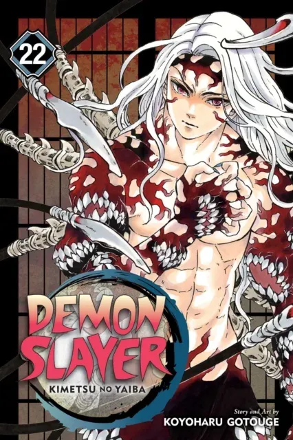 Demon Slayer: Kimetsu no Yaiba, Vol. 22 : The Wheel Of Fate