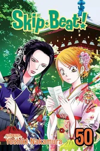 Skip·Beat!, Vol. 50