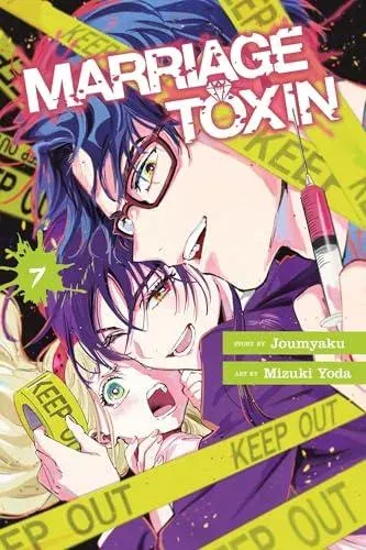 Marriage Toxin, Vol. 7