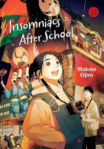 Insomniacs After School, Vol. 12